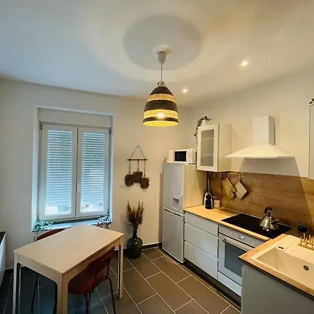 Glamour Tout Equipe Avec Balneo Et Sauna شقة *